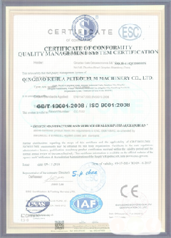 阿克陶智慧导览界面示例